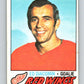 1977-78 O-Pee-Chee #70 Ed Giacomin  Detroit Red Wings  V13405