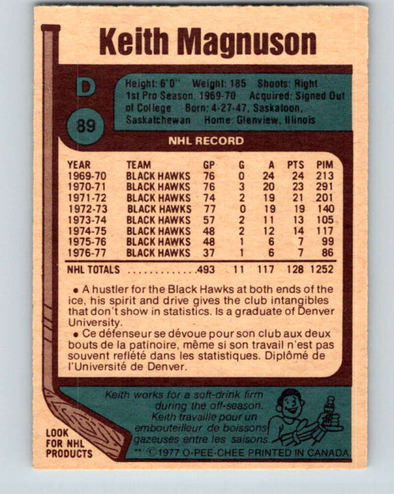 1977-78 O-Pee-Chee #89 Keith Magnuson  Chicago Blackhawks  V13498