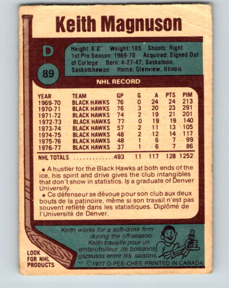 1977-78 O-Pee-Chee #89 Keith Magnuson  Chicago Blackhawks  V13504