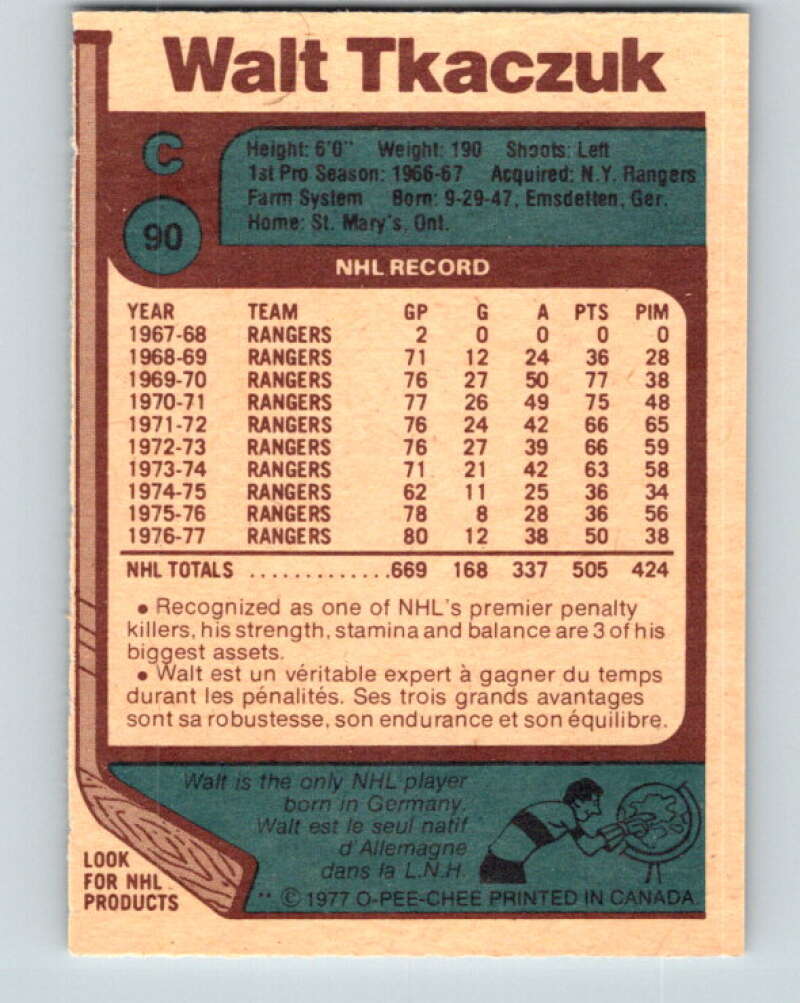 1977-78 O-Pee-Chee #90 Walt Tkaczuk  New York Rangers  V13508