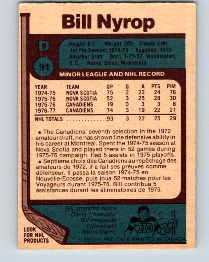1977-78 O-Pee-Chee #91 Bill Nyrop  Montreal Canadiens  V13512