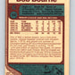 1977-78 O-Pee-Chee #93 Bob Bourne  New York Islanders  V13525