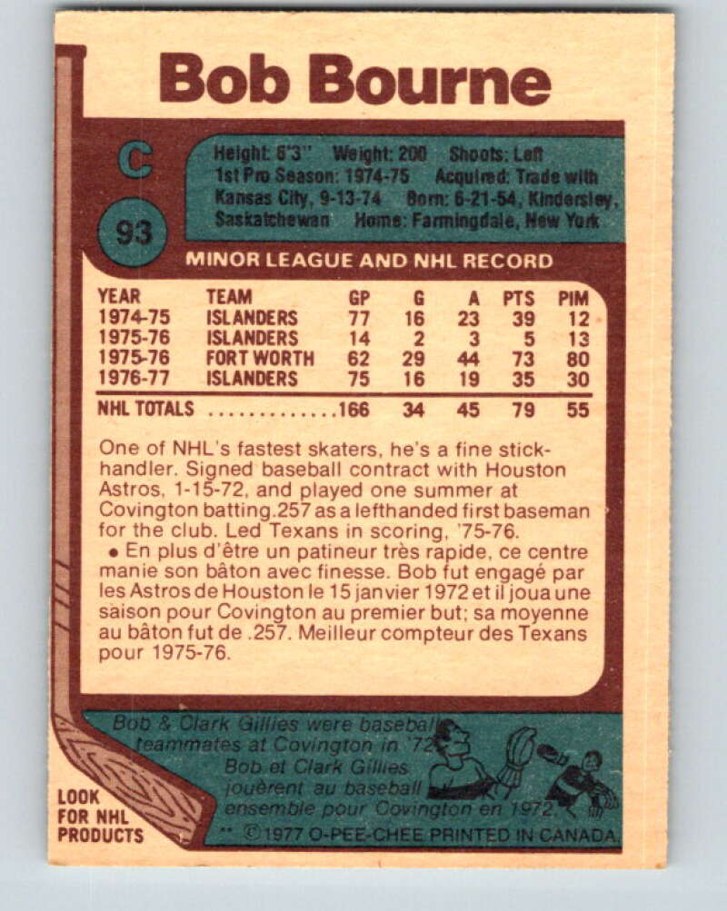 1977-78 O-Pee-Chee #93 Bob Bourne  New York Islanders  V13525