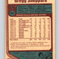 1977-78 O-Pee-Chee #95 Gregg Sheppard  Boston Bruins  V13532