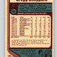1977-78 O-Pee-Chee #95 Gregg Sheppard  Boston Bruins  V13536