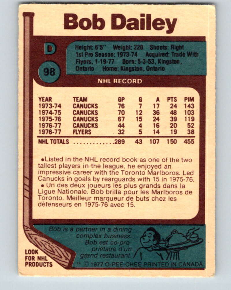 1977-78 O-Pee-Chee #98 Bob Dailey  Philadelphia Flyers  V13556