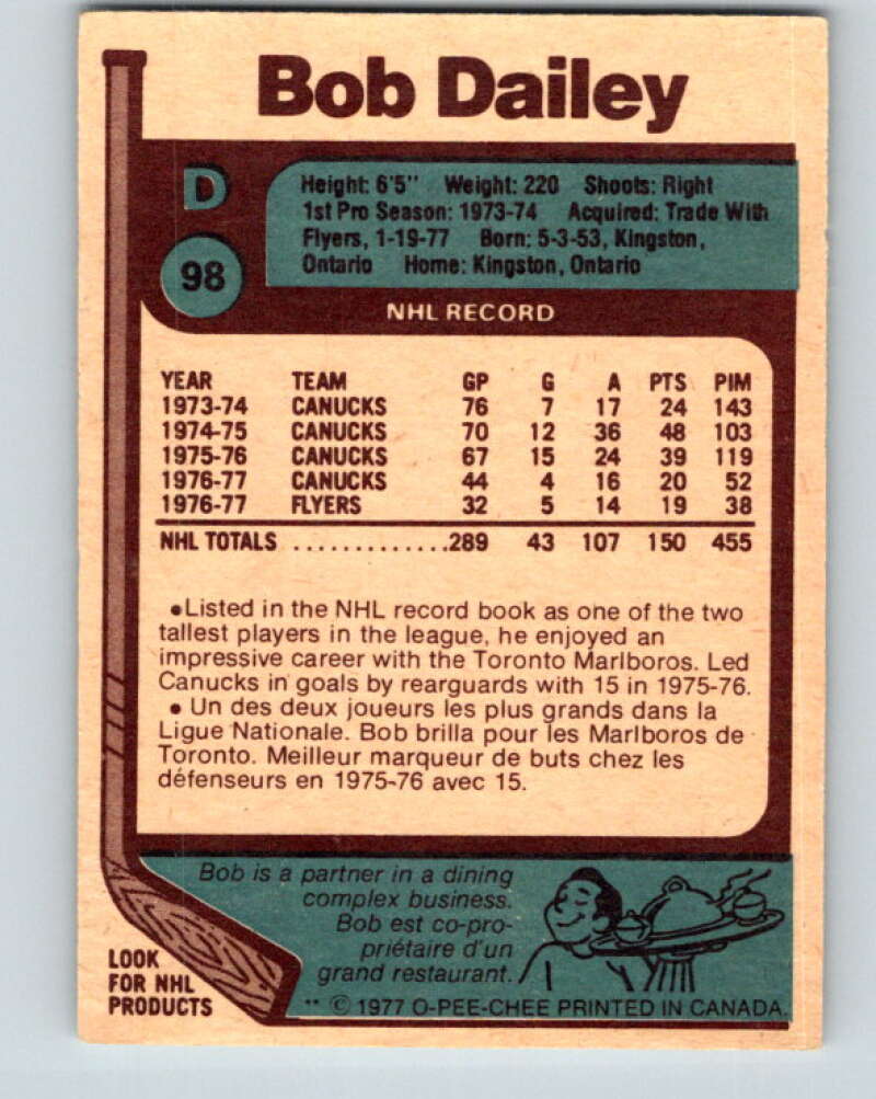 1977-78 O-Pee-Chee #98 Bob Dailey  Philadelphia Flyers  V13560