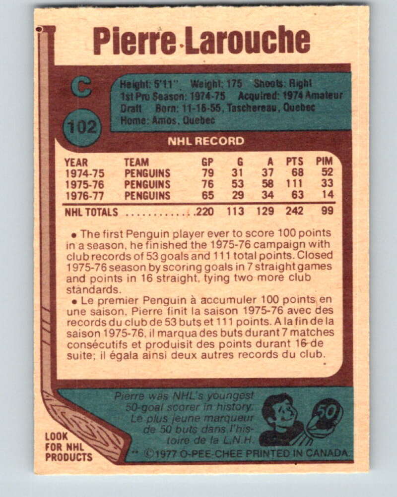 1977-78 O-Pee-Chee #102 Pierre Larouche  Pittsburgh Penguins  V13585