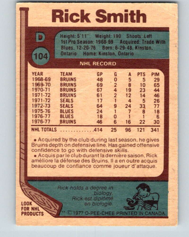 1977-78 O-Pee-Chee #104 Rick Smith  Boston Bruins  V13602