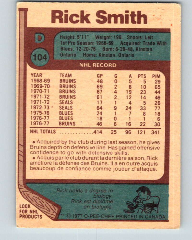 1977-78 O-Pee-Chee #104 Rick Smith  Boston Bruins  V13603