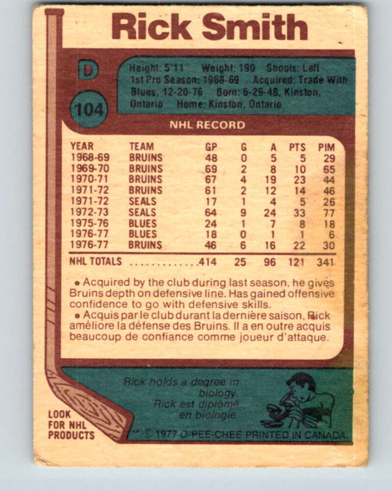 1977-78 O-Pee-Chee #104 Rick Smith  Boston Bruins  V13605