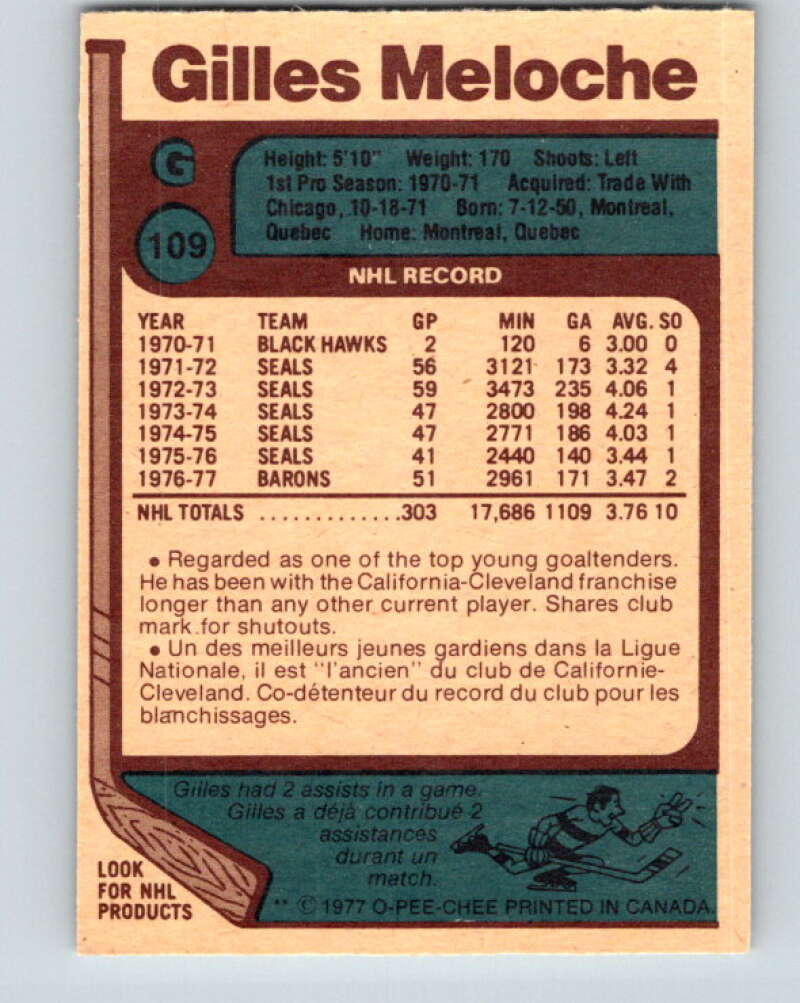 1977-78 O-Pee-Chee #109 Gilles Meloche  Cleveland Barons  V13638