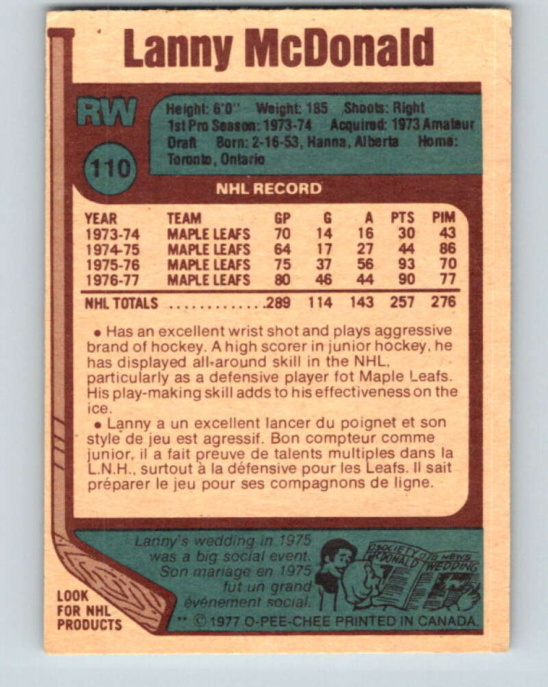 1977-78 O-Pee-Chee #110 Lanny McDonald AS  Toronto Maple Leafs  V13653