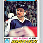 1977-78 O-Pee-Chee #110 Lanny McDonald AS  Toronto Maple Leafs  V13655