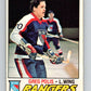 1977-78 O-Pee-Chee #112 Greg Polis  New York Rangers  V13665