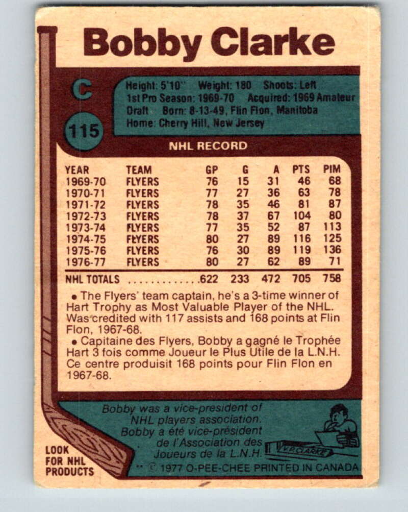 1977-78 O-Pee-Chee #115 Bobby Clarke  Philadelphia Flyers  V13689