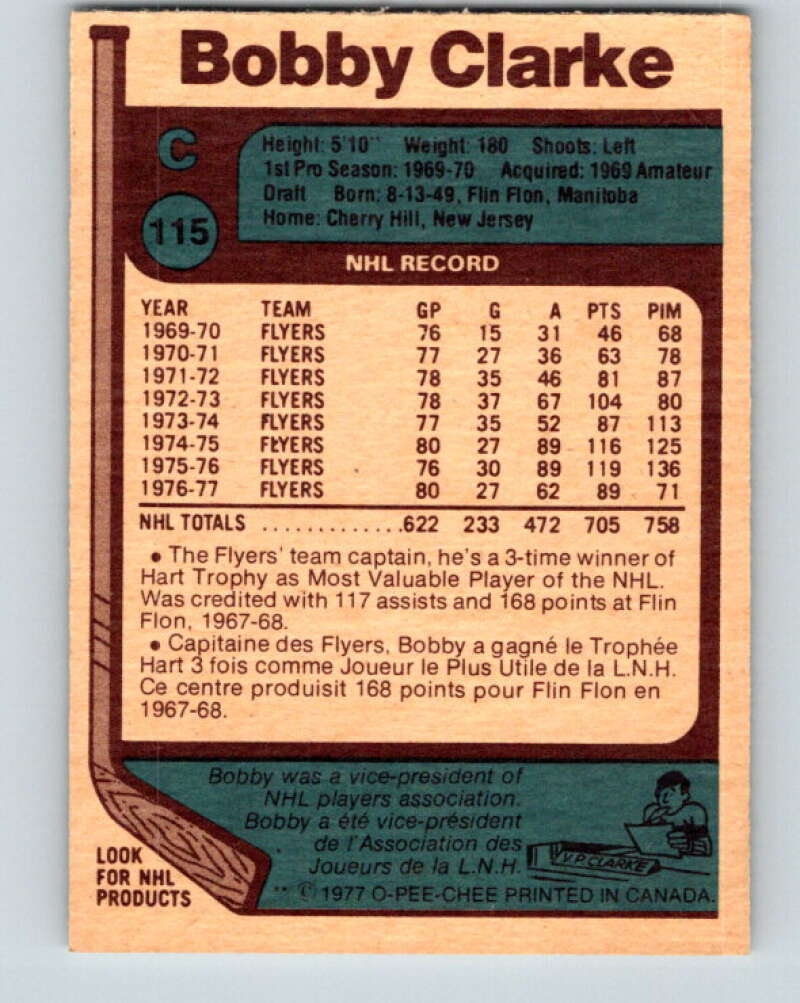 1977-78 O-Pee-Chee #115 Bobby Clarke  Philadelphia Flyers  V13692
