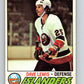 1977-78 O-Pee-Chee #116 Dave Lewis  New York Islanders  V13699