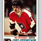 1977-78 O-Pee-Chee #121 Mel Bridgman  Philadelphia Flyers  V13736
