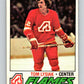 1977-78 O-Pee-Chee #127 Tom Lysiak  Atlanta Flames  V13787