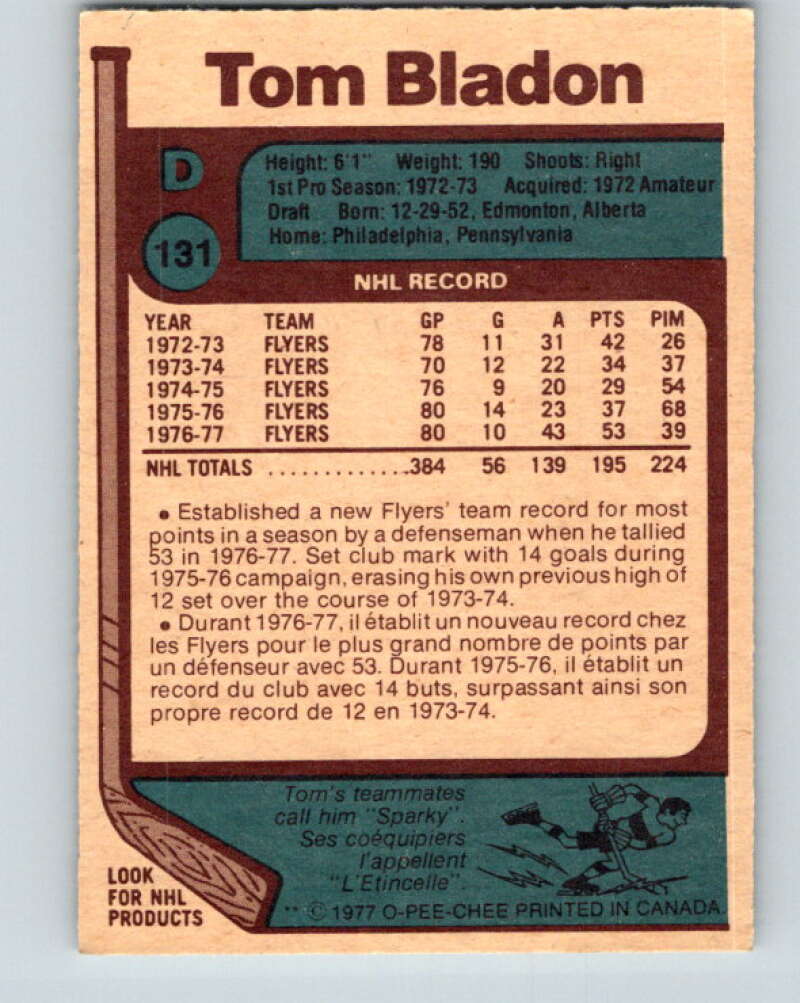1977-78 O-Pee-Chee #131 Tom Bladon  Philadelphia Flyers  V13807