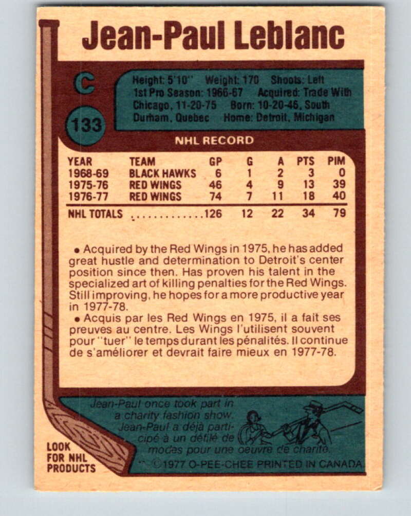 1977-78 O-Pee-Chee #133 Jean-Paul LeBlanc  Detroit Red Wings  V13821