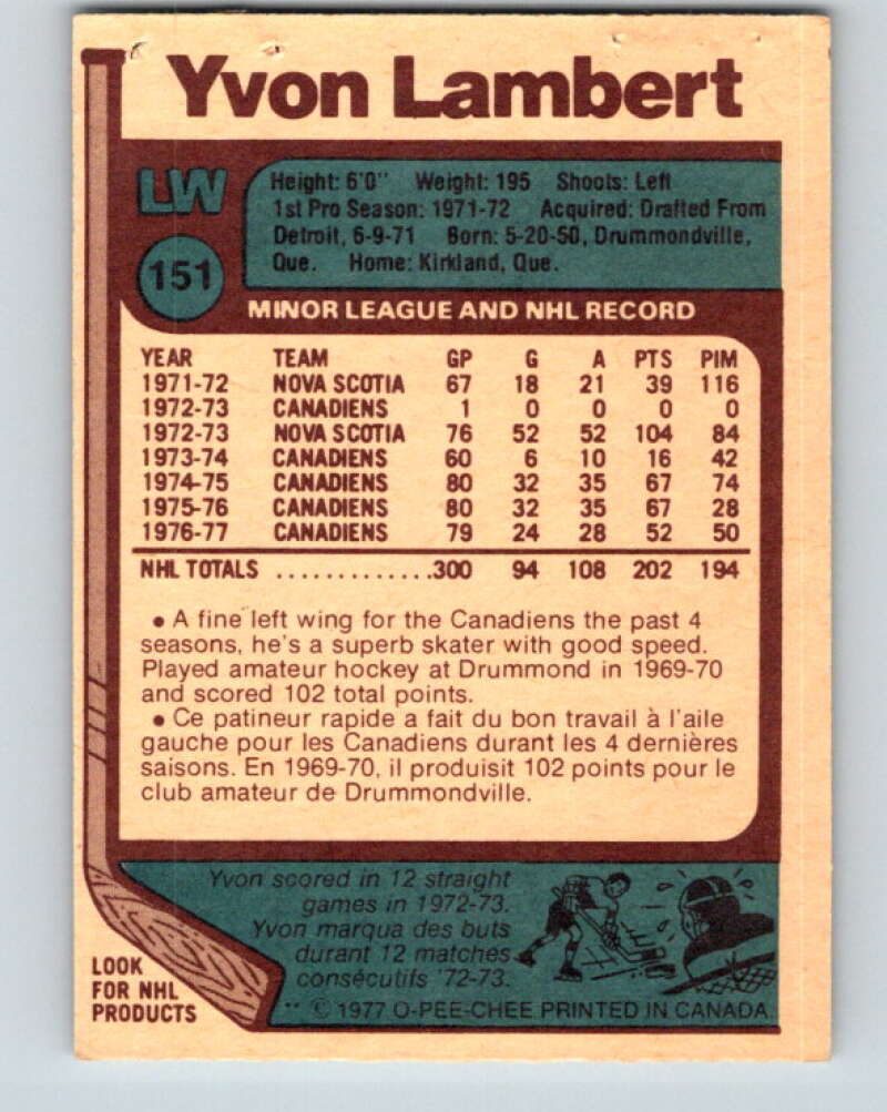 1977-78 O-Pee-Chee #151 Yvon Lambert  Montreal Canadiens  V13946