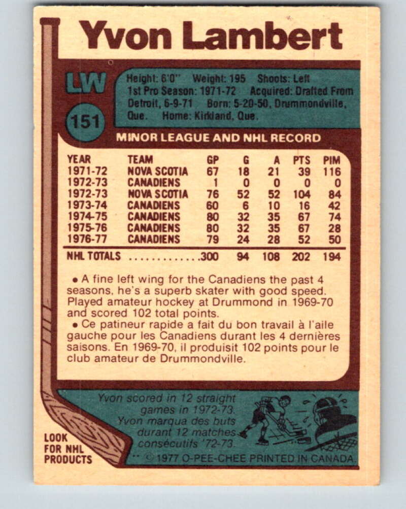 1977-78 O-Pee-Chee #151 Yvon Lambert  Montreal Canadiens  V13950