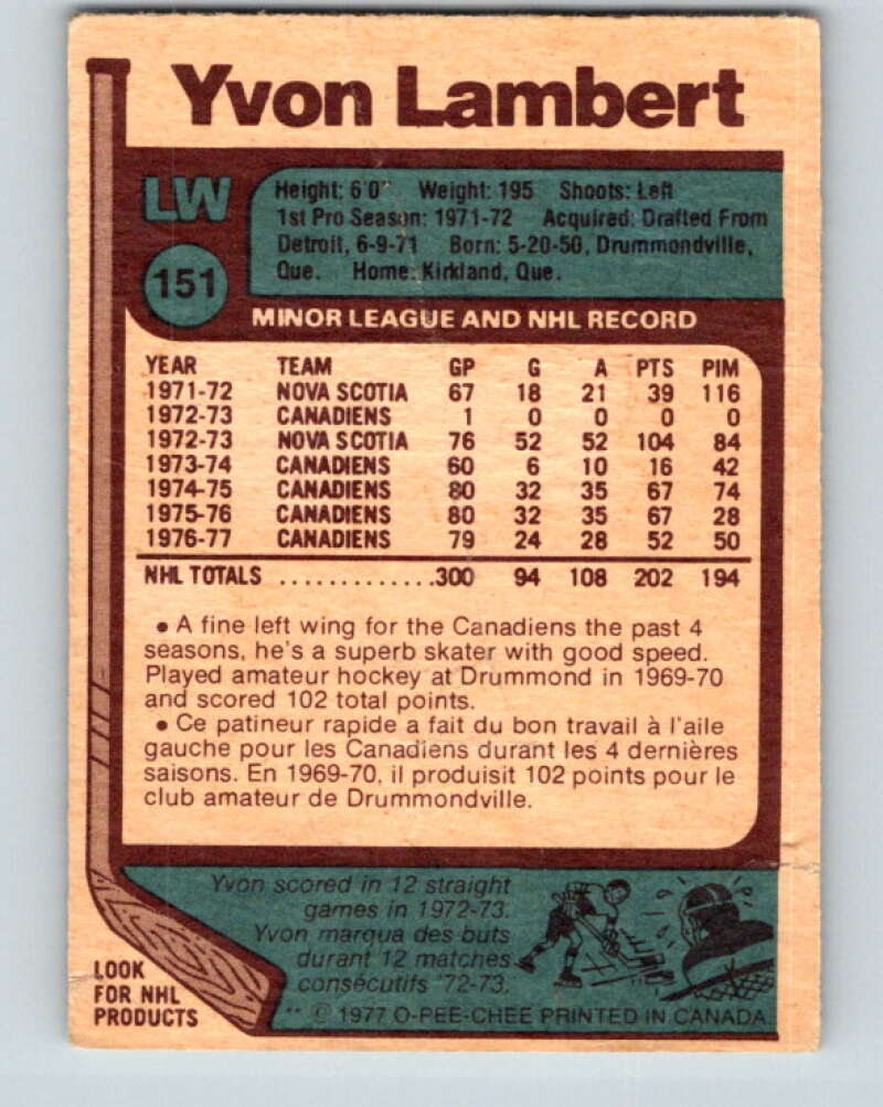 1977-78 O-Pee-Chee #151 Yvon Lambert  Montreal Canadiens  V13954