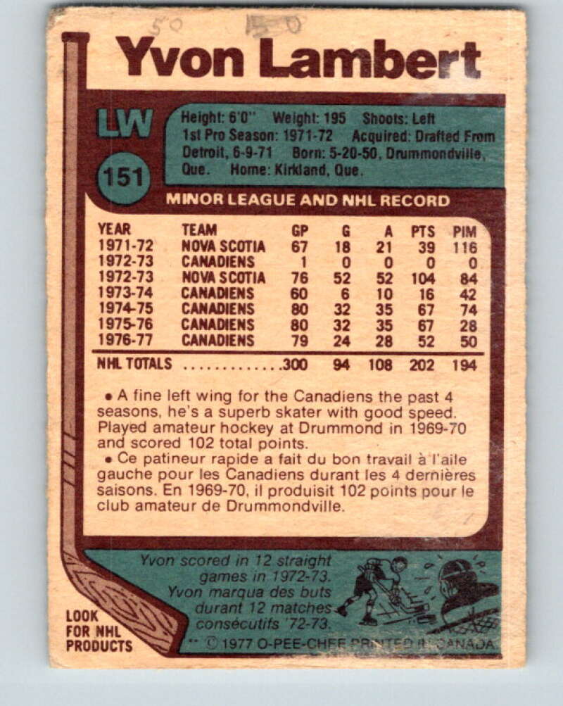 1977-78 O-Pee-Chee #151 Yvon Lambert  Montreal Canadiens  V13955