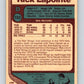 1977-78 O-Pee-Chee #152 Rick Lapointe  Philadelphia Flyers  V13964
