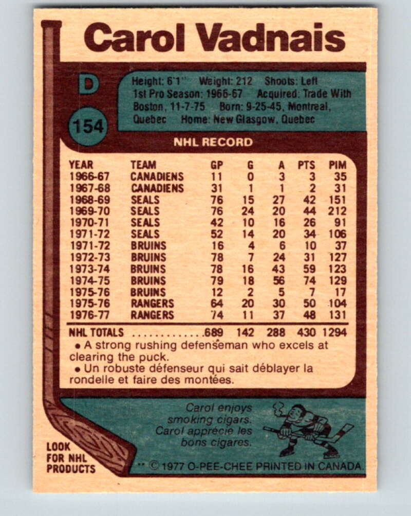 1977-78 O-Pee-Chee #154 Carol Vadnais  New York Rangers  V13976