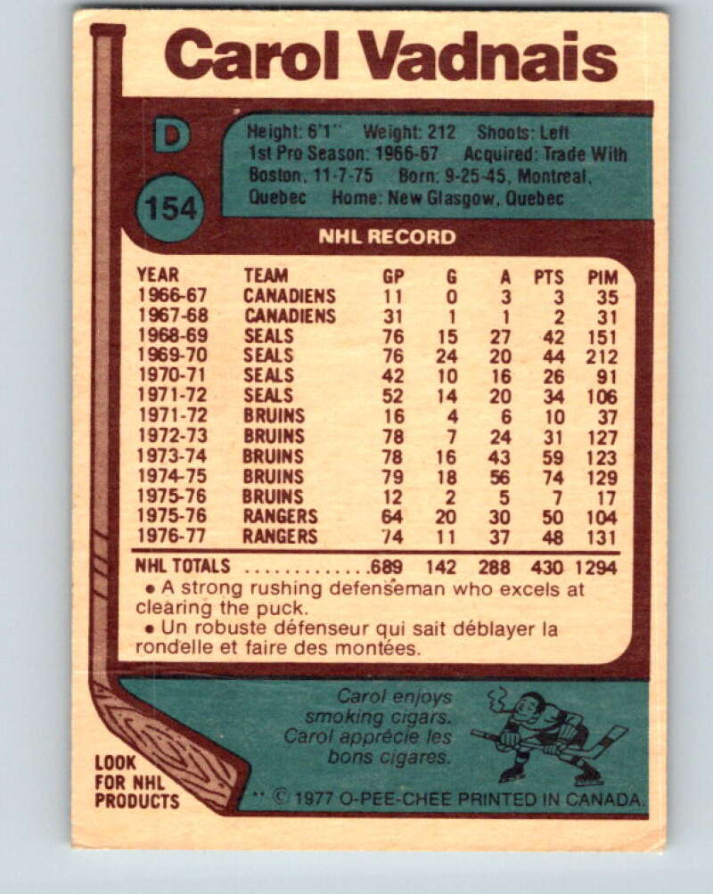 1977-78 O-Pee-Chee #154 Carol Vadnais  New York Rangers  V13987