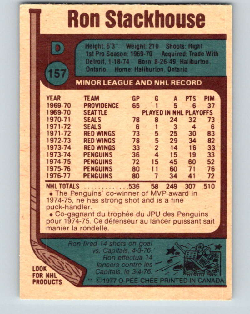 1977-78 O-Pee-Chee #157 Ron Stackhouse  Pittsburgh Penguins  V14011