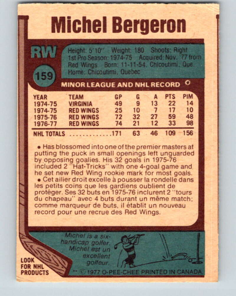 1977-78 O-Pee-Chee #159 Michel Bergeron  New York Islanders  V14031