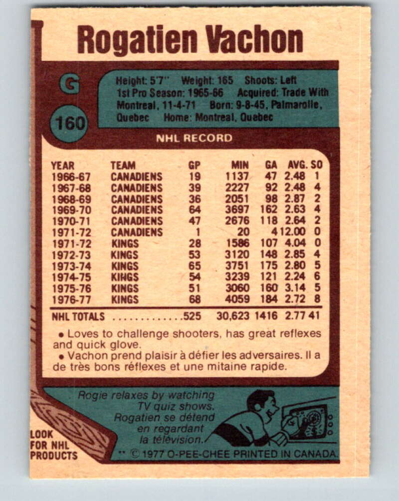 1977-78 O-Pee-Chee #160 Rogie Vachon AS  Los Angeles Kings  V14041
