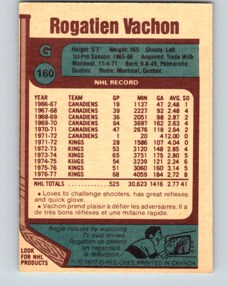 1977-78 O-Pee-Chee #160 Rogie Vachon AS  Los Angeles Kings  V14043