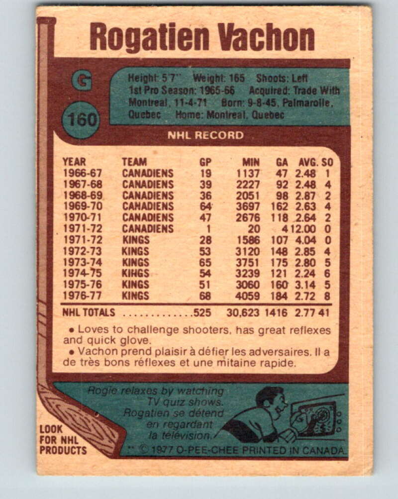 1977-78 O-Pee-Chee #160 Rogie Vachon AS  Los Angeles Kings  V14044