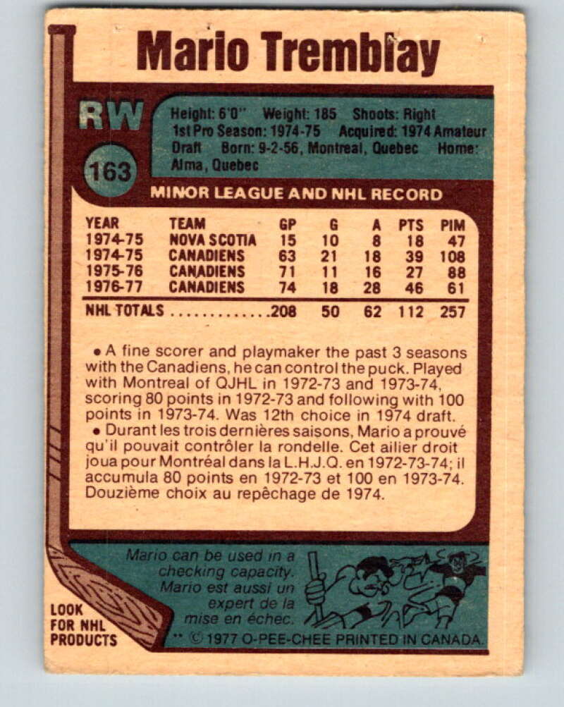 1977-78 O-Pee-Chee #163 Mario Tremblay  Montreal Canadiens  V14068