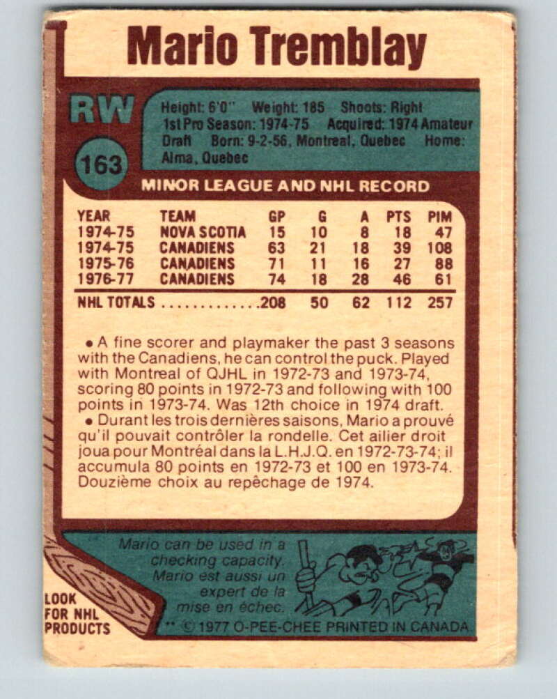 1977-78 O-Pee-Chee #163 Mario Tremblay  Montreal Canadiens  V14071