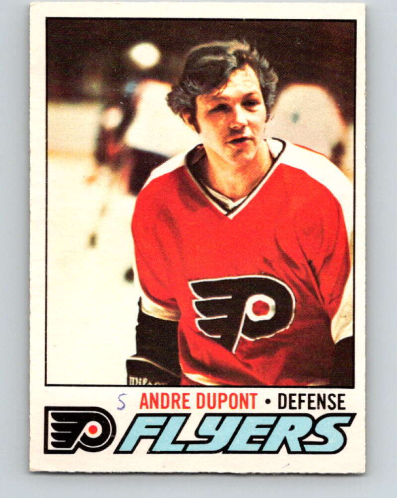 1977-78 O-Pee-Chee #164 Andre Dupont  Philadelphia Flyers  V14078
