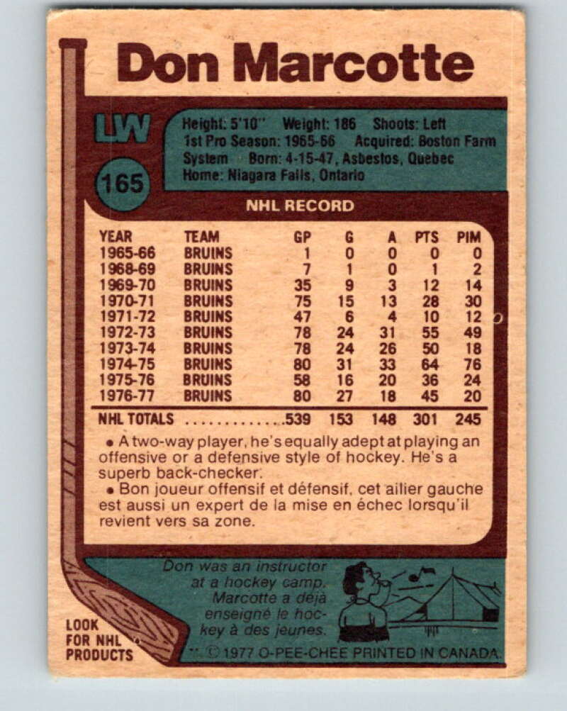 1977-78 O-Pee-Chee #165 Don Marcotte  Boston Bruins  V14084