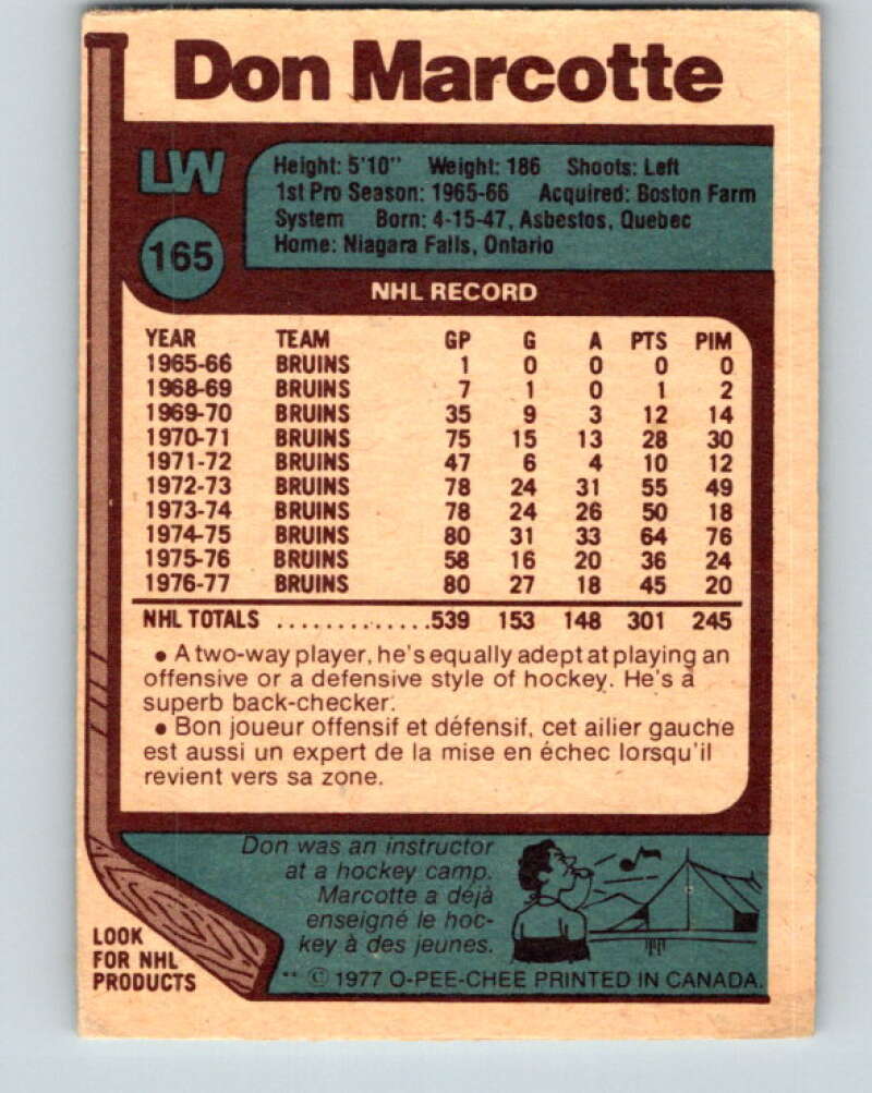 1977-78 O-Pee-Chee #165 Don Marcotte  Boston Bruins  V14085
