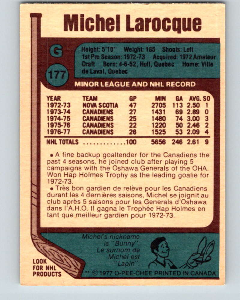 1977-78 O-Pee-Chee #177 Michel Larocque  Montreal Canadiens  V14177