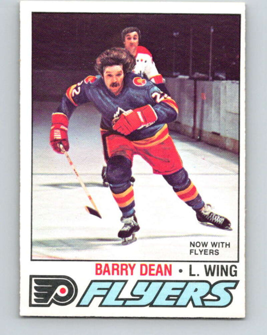 1977-78 O-Pee-Chee #183 Barry Dean  RC Rookie Philadelphia Flyers  V14216