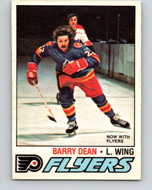 1977-78 O-Pee-Chee #183 Barry Dean  RC Rookie Philadelphia Flyers  V14217