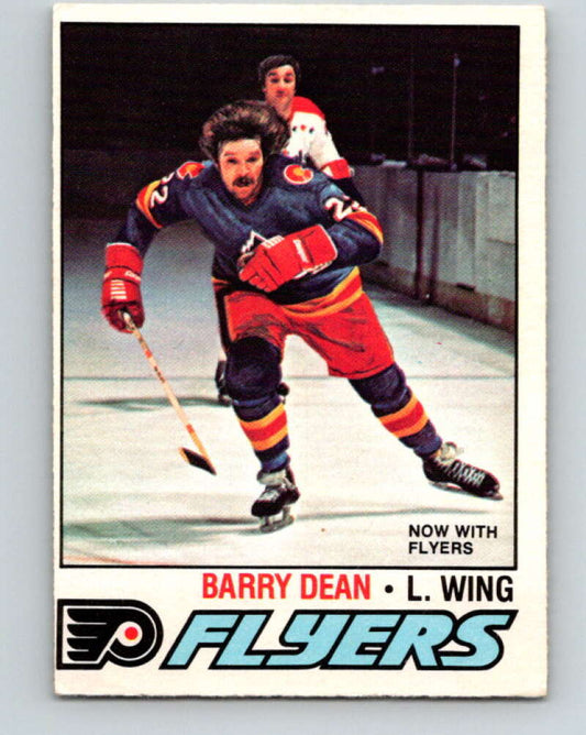 1977-78 O-Pee-Chee #183 Barry Dean  RC Rookie Philadelphia Flyers  V14219