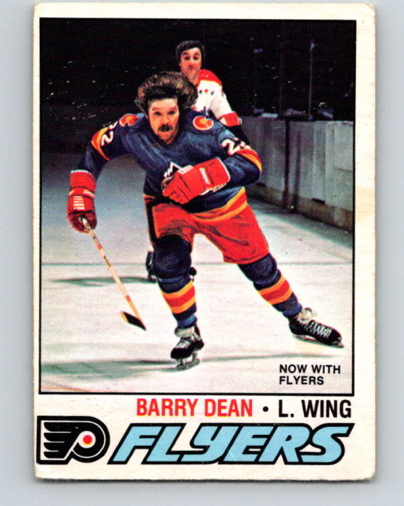 1977-78 O-Pee-Chee #183 Barry Dean  RC Rookie Philadelphia Flyers  V14221