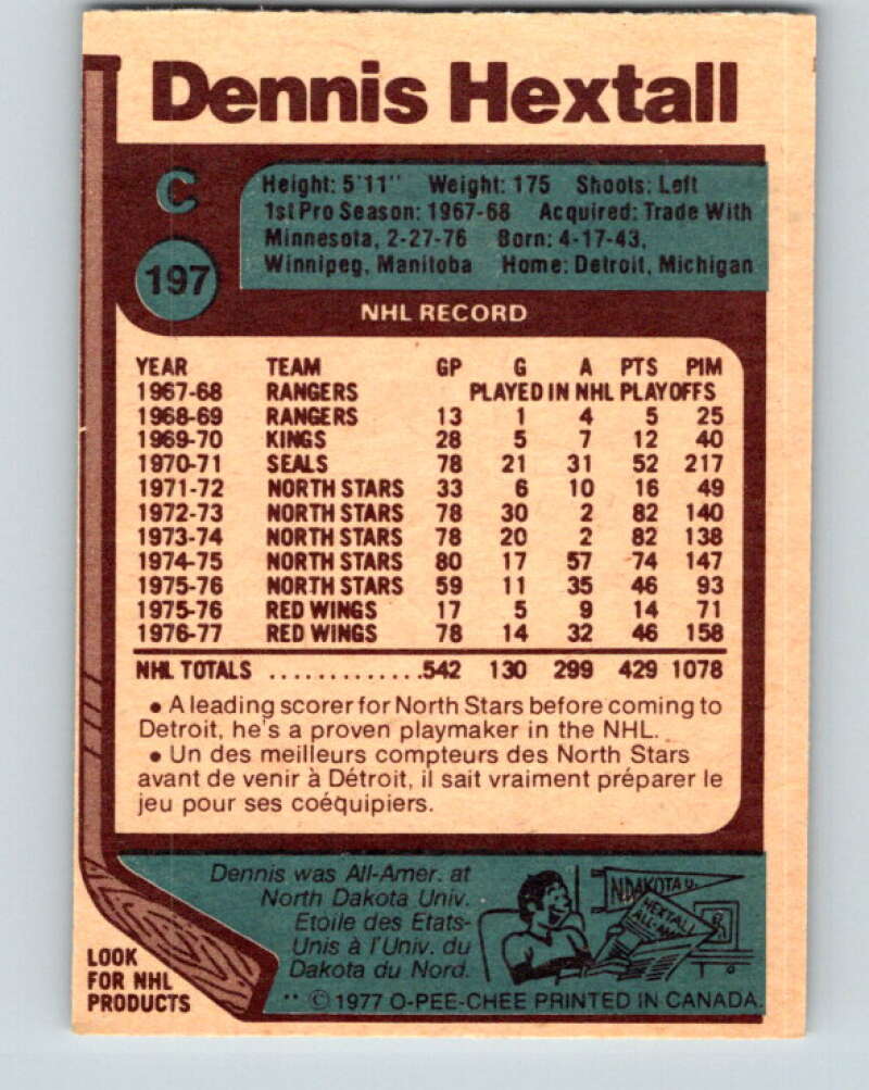 1977-78 O-Pee-Chee #197 Dennis Hextall  Detroit Red Wings  V14317