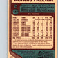 1977-78 O-Pee-Chee #197 Dennis Hextall  Detroit Red Wings  V14330
